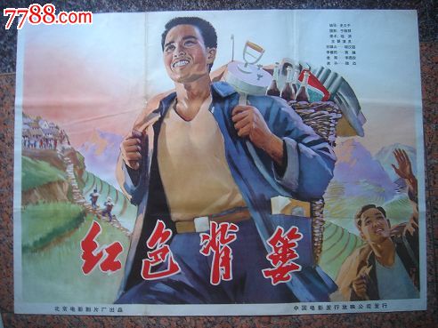 莫内地中海自由大学学位证购买